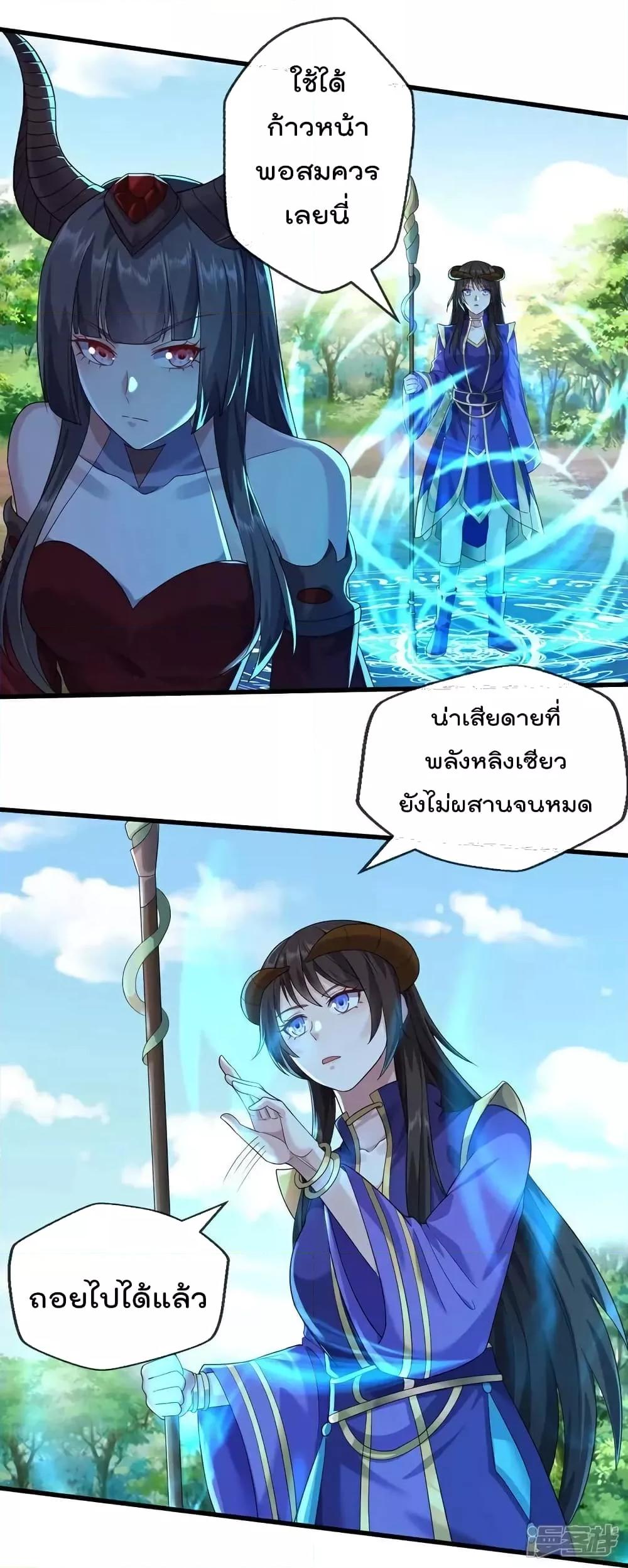 Manga-lc-com อ่านมังงะ อ่านการ์ตูน ออนไลน์ ฟรี I’mTheGreatI ตอนที่ 1 2 3 4 5 6 7 8 9 10 11 12 13 14 ฟรี ไม่มีโฆษณา Manga-lc - อ่าน มังงะ อ่าน การ์ตูน ออนไลน์ อ่านมังงะ ฟรี