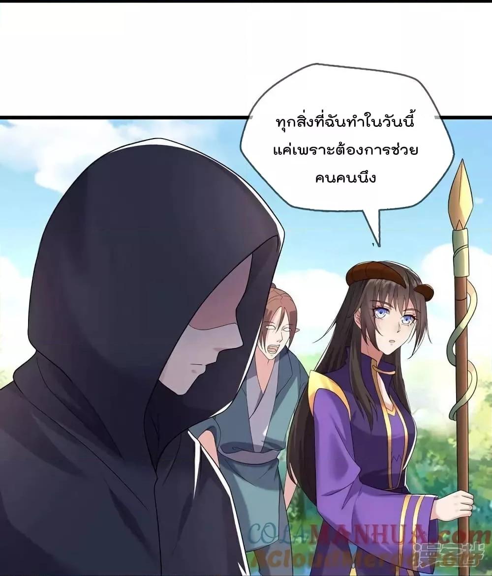 Manga-lc-com อ่านมังงะ อ่านการ์ตูน ออนไลน์ ฟรี I’mTheGreatI ตอนที่ 1 2 3 4 5 6 7 8 9 10 11 12 13 14 ฟรี ไม่มีโฆษณา Manga-lc - อ่าน มังงะ อ่าน การ์ตูน ออนไลน์ อ่านมังงะ ฟรี