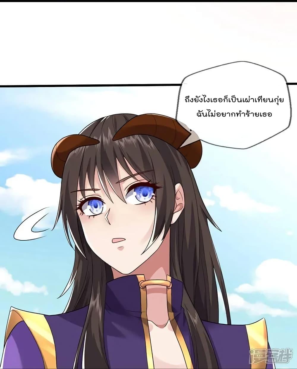 Manga-lc-com อ่านมังงะ อ่านการ์ตูน ออนไลน์ ฟรี I’mTheGreatI ตอนที่ 1 2 3 4 5 6 7 8 9 10 11 12 13 14 ฟรี ไม่มีโฆษณา Manga-lc - อ่าน มังงะ อ่าน การ์ตูน ออนไลน์ อ่านมังงะ ฟรี