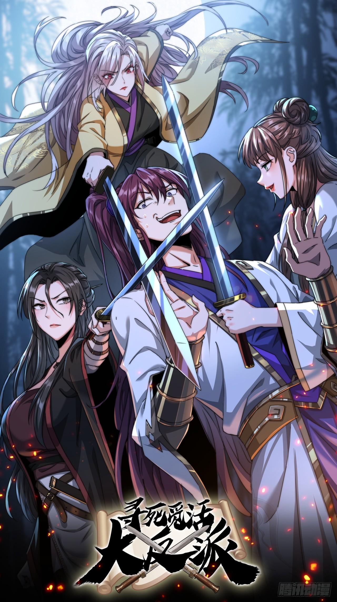Manga-lc-com อ่านมังงะ อ่านการ์ตูน ออนไลน์ ฟรี The Great Villain Who Threatened to Kill Himself ตอนที่ 1 2 3 4 5 6 7 8 9 10 11 12 13 14 ฟรี ไม่มีโฆษณา Manga-lc - อ่าน มังงะ อ่าน การ์ตูน ออนไลน์ อ่านมังงะ ฟรี