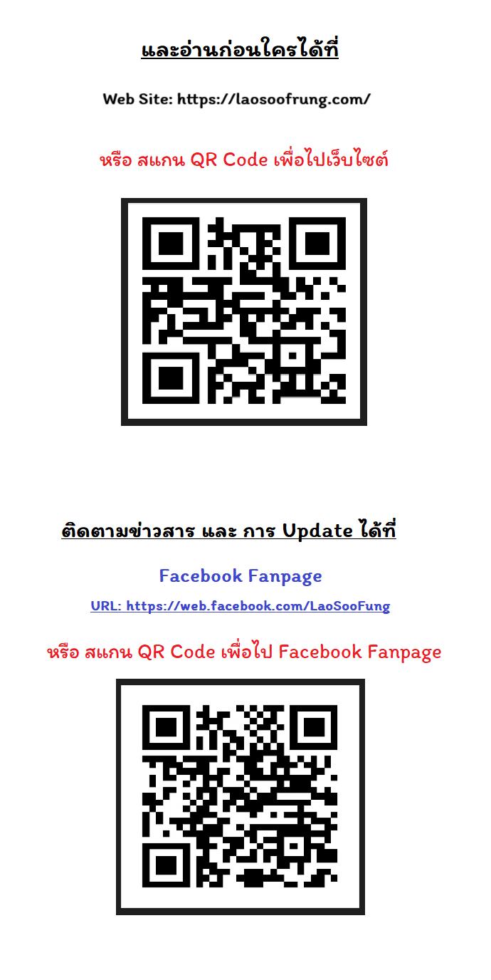 Manga-lc-com อ่านมังงะ อ่านการ์ตูน ออนไลน์ ฟรี Damn Demonic Swords ตอนที่ 1 2 3 4 5 6 7 8 9 10 11 12 13 14 ฟรี ไม่มีโฆษณา Manga-lc - อ่าน มังงะ อ่าน การ์ตูน ออนไลน์ อ่านมังงะ ฟรี
