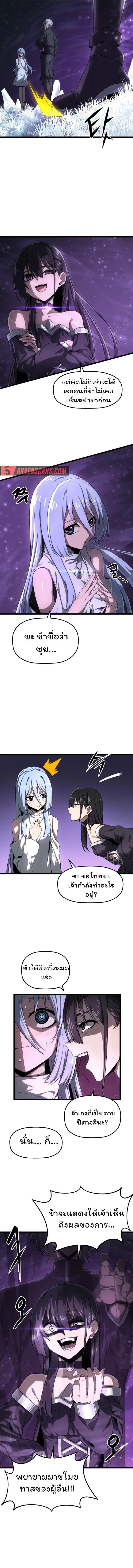 Manga-lc-com อ่านมังงะ อ่านการ์ตูน ออนไลน์ ฟรี Damn Demonic Swords ตอนที่ 1 2 3 4 5 6 7 8 9 10 11 12 13 14 ฟรี ไม่มีโฆษณา Manga-lc - อ่าน มังงะ อ่าน การ์ตูน ออนไลน์ อ่านมังงะ ฟรี