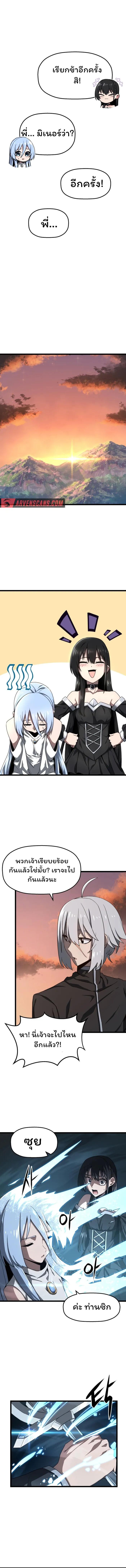 Manga-lc-com อ่านมังงะ อ่านการ์ตูน ออนไลน์ ฟรี Damn Demonic Swords ตอนที่ 1 2 3 4 5 6 7 8 9 10 11 12 13 14 ฟรี ไม่มีโฆษณา Manga-lc - อ่าน มังงะ อ่าน การ์ตูน ออนไลน์ อ่านมังงะ ฟรี
