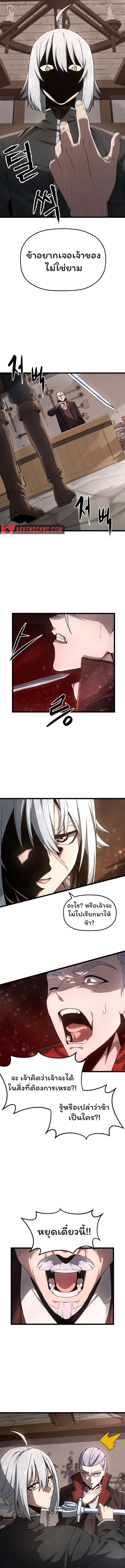 Manga-lc-com อ่านมังงะ อ่านการ์ตูน ออนไลน์ ฟรี Damn Demonic Swords ตอนที่ 1 2 3 4 5 6 7 8 9 10 11 12 13 14 ฟรี ไม่มีโฆษณา Manga-lc - อ่าน มังงะ อ่าน การ์ตูน ออนไลน์ อ่านมังงะ ฟรี