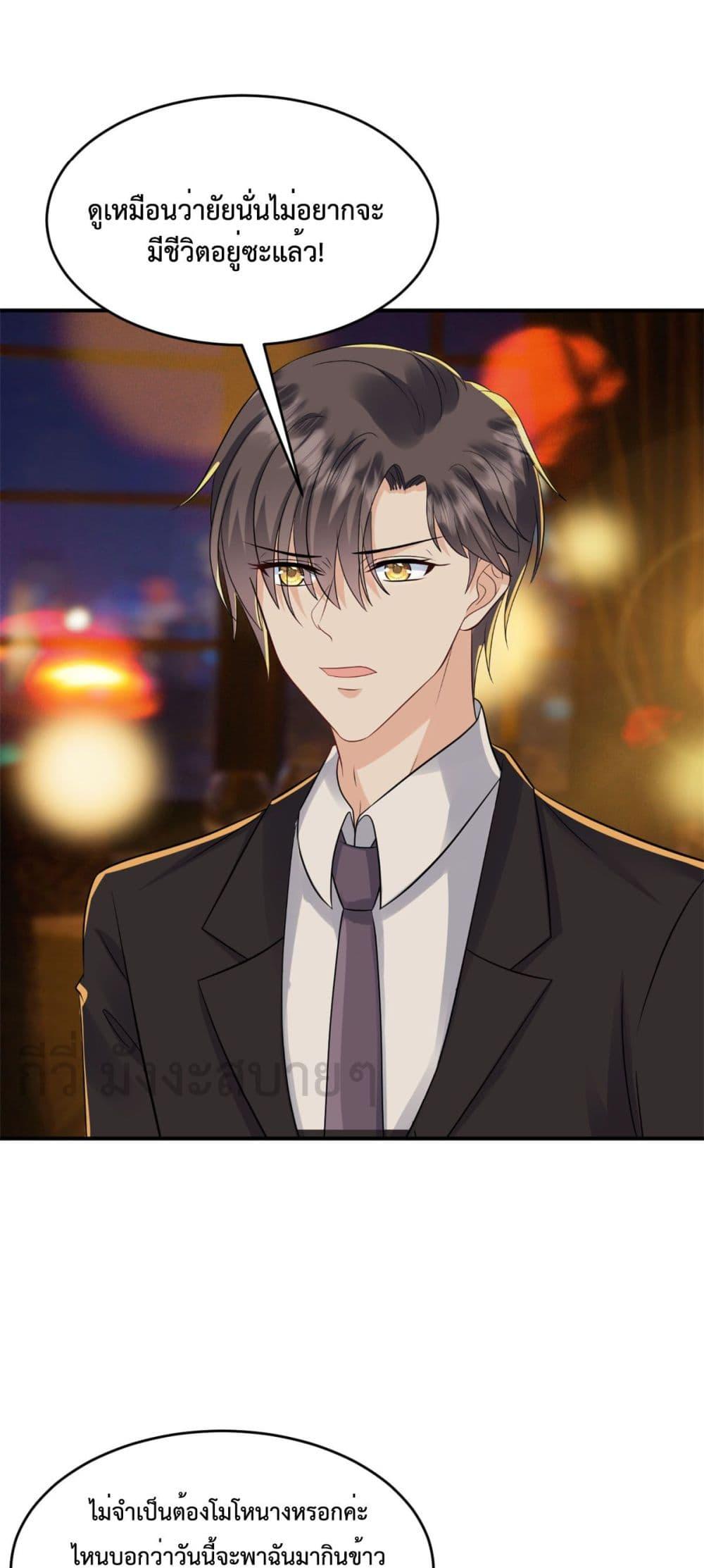 Manga-lc-com อ่านมังงะ อ่านการ์ตูน ออนไลน์ ฟรี SunsetsWithYo ตอนที่ 1 2 3 4 5 6 7 8 9 10 11 12 13 14 ฟรี ไม่มีโฆษณา Manga-lc - อ่าน มังงะ อ่าน การ์ตูน ออนไลน์ อ่านมังงะ ฟรี