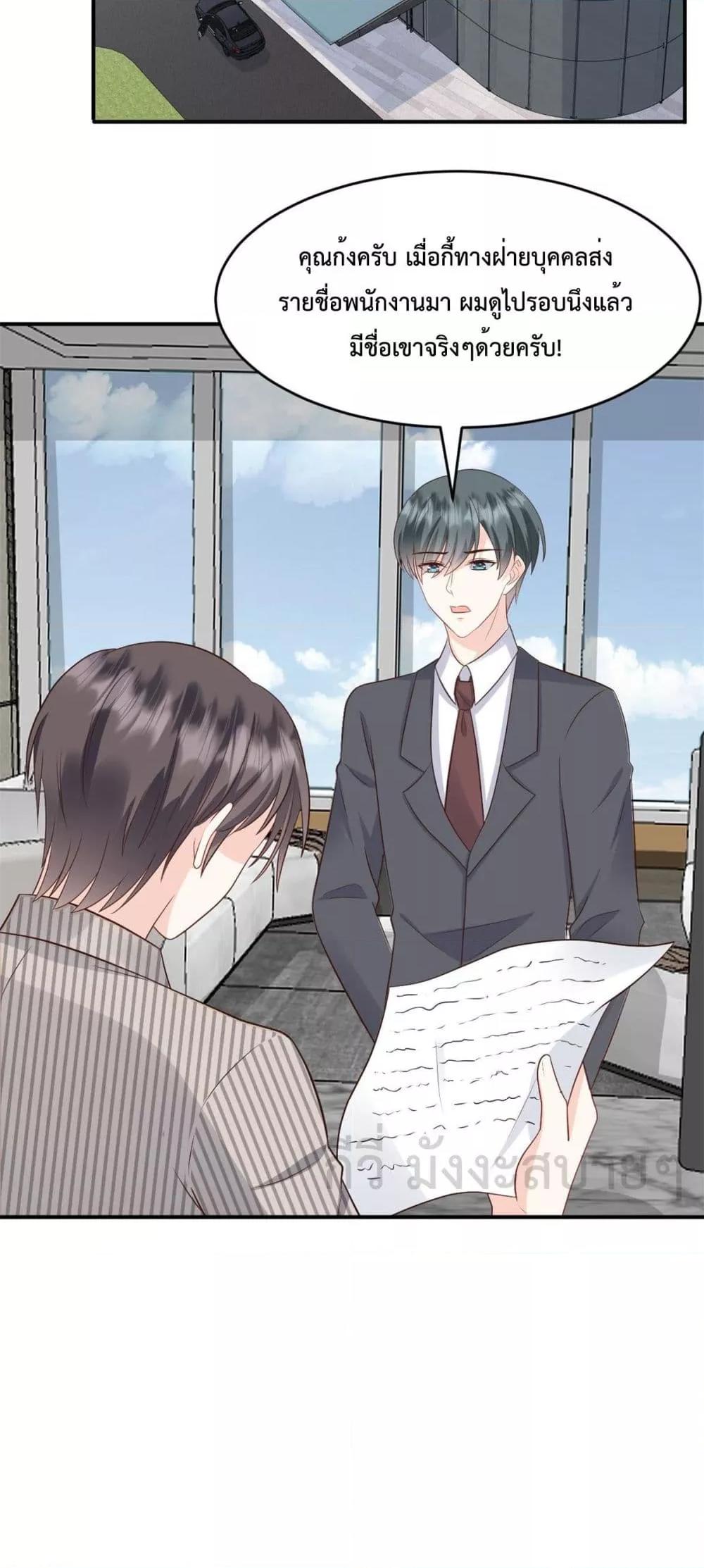 Manga-lc-com อ่านมังงะ อ่านการ์ตูน ออนไลน์ ฟรี SunsetsWithYo ตอนที่ 1 2 3 4 5 6 7 8 9 10 11 12 13 14 ฟรี ไม่มีโฆษณา Manga-lc - อ่าน มังงะ อ่าน การ์ตูน ออนไลน์ อ่านมังงะ ฟรี