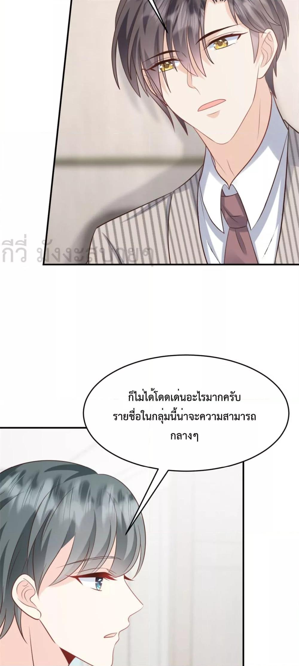 Manga-lc-com อ่านมังงะ อ่านการ์ตูน ออนไลน์ ฟรี SunsetsWithYo ตอนที่ 1 2 3 4 5 6 7 8 9 10 11 12 13 14 ฟรี ไม่มีโฆษณา Manga-lc - อ่าน มังงะ อ่าน การ์ตูน ออนไลน์ อ่านมังงะ ฟรี