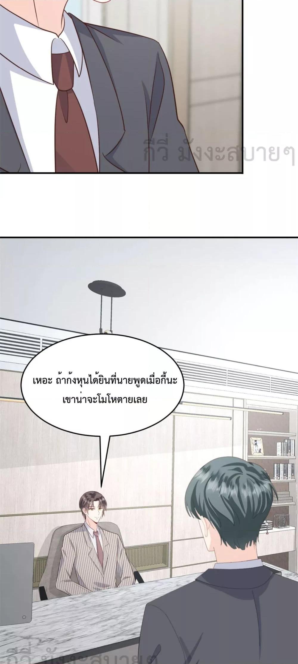 Manga-lc-com อ่านมังงะ อ่านการ์ตูน ออนไลน์ ฟรี SunsetsWithYo ตอนที่ 1 2 3 4 5 6 7 8 9 10 11 12 13 14 ฟรี ไม่มีโฆษณา Manga-lc - อ่าน มังงะ อ่าน การ์ตูน ออนไลน์ อ่านมังงะ ฟรี