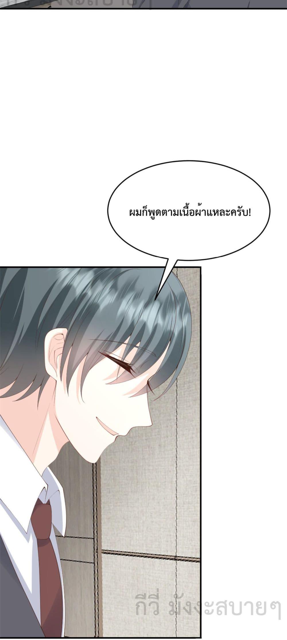 Manga-lc-com อ่านมังงะ อ่านการ์ตูน ออนไลน์ ฟรี SunsetsWithYo ตอนที่ 1 2 3 4 5 6 7 8 9 10 11 12 13 14 ฟรี ไม่มีโฆษณา Manga-lc - อ่าน มังงะ อ่าน การ์ตูน ออนไลน์ อ่านมังงะ ฟรี