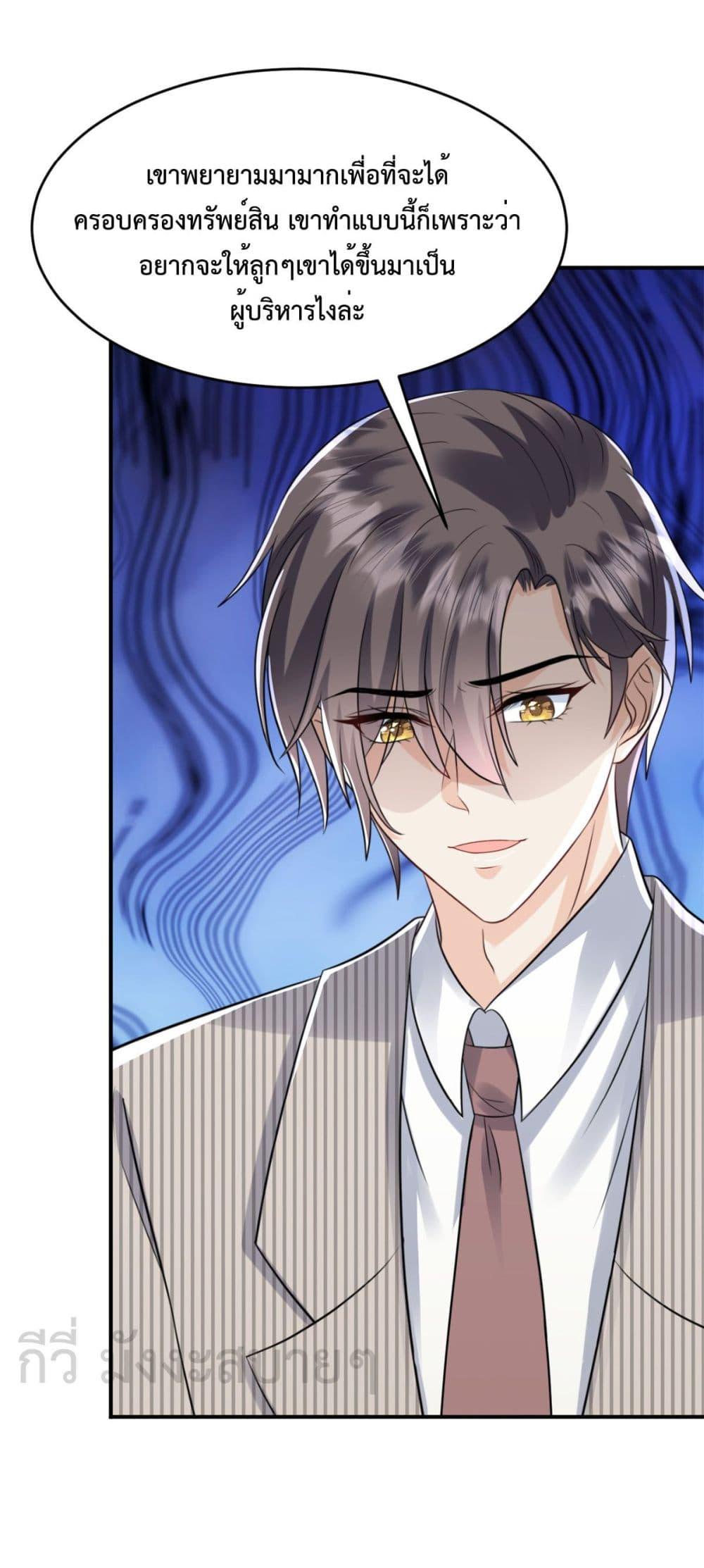 Manga-lc-com อ่านมังงะ อ่านการ์ตูน ออนไลน์ ฟรี SunsetsWithYo ตอนที่ 1 2 3 4 5 6 7 8 9 10 11 12 13 14 ฟรี ไม่มีโฆษณา Manga-lc - อ่าน มังงะ อ่าน การ์ตูน ออนไลน์ อ่านมังงะ ฟรี