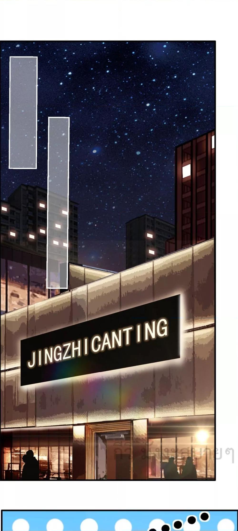 Manga-lc-com อ่านมังงะ อ่านการ์ตูน ออนไลน์ ฟรี SunsetsWithYo ตอนที่ 1 2 3 4 5 6 7 8 9 10 11 12 13 14 ฟรี ไม่มีโฆษณา Manga-lc - อ่าน มังงะ อ่าน การ์ตูน ออนไลน์ อ่านมังงะ ฟรี