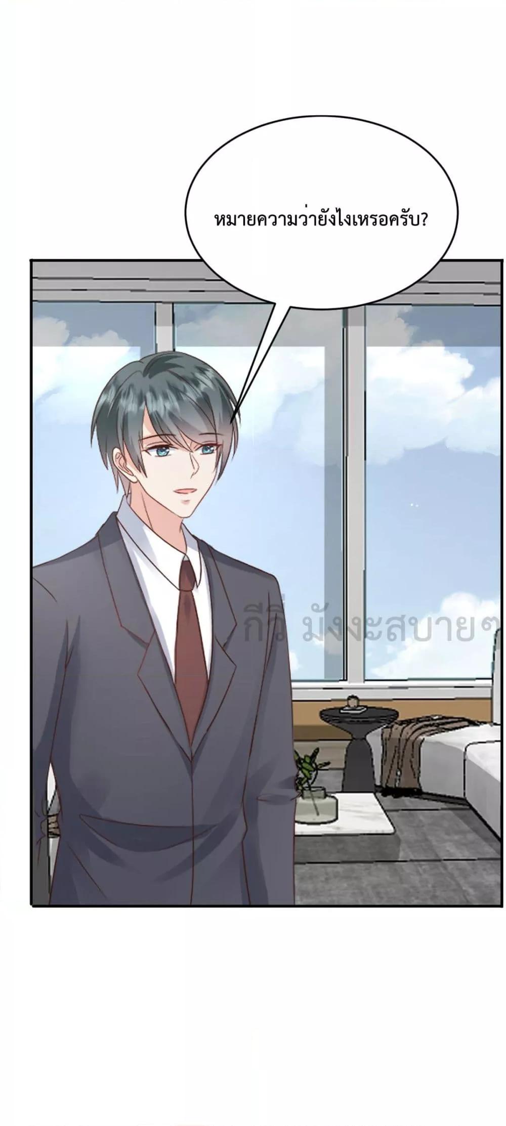 Manga-lc-com อ่านมังงะ อ่านการ์ตูน ออนไลน์ ฟรี SunsetsWithYo ตอนที่ 1 2 3 4 5 6 7 8 9 10 11 12 13 14 ฟรี ไม่มีโฆษณา Manga-lc - อ่าน มังงะ อ่าน การ์ตูน ออนไลน์ อ่านมังงะ ฟรี