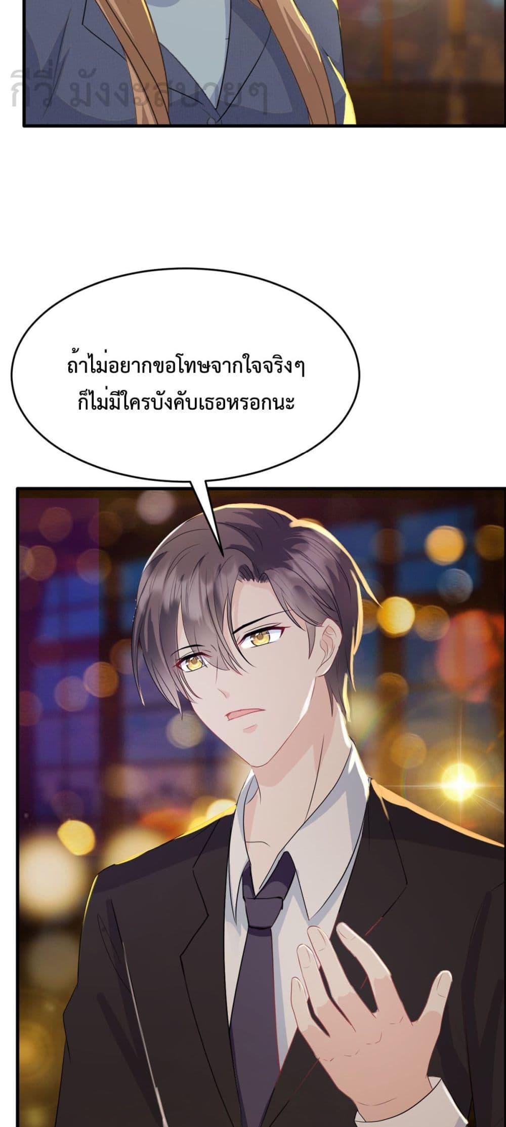 Manga-lc-com อ่านมังงะ อ่านการ์ตูน ออนไลน์ ฟรี SunsetsWithYo ตอนที่ 1 2 3 4 5 6 7 8 9 10 11 12 13 14 ฟรี ไม่มีโฆษณา Manga-lc - อ่าน มังงะ อ่าน การ์ตูน ออนไลน์ อ่านมังงะ ฟรี