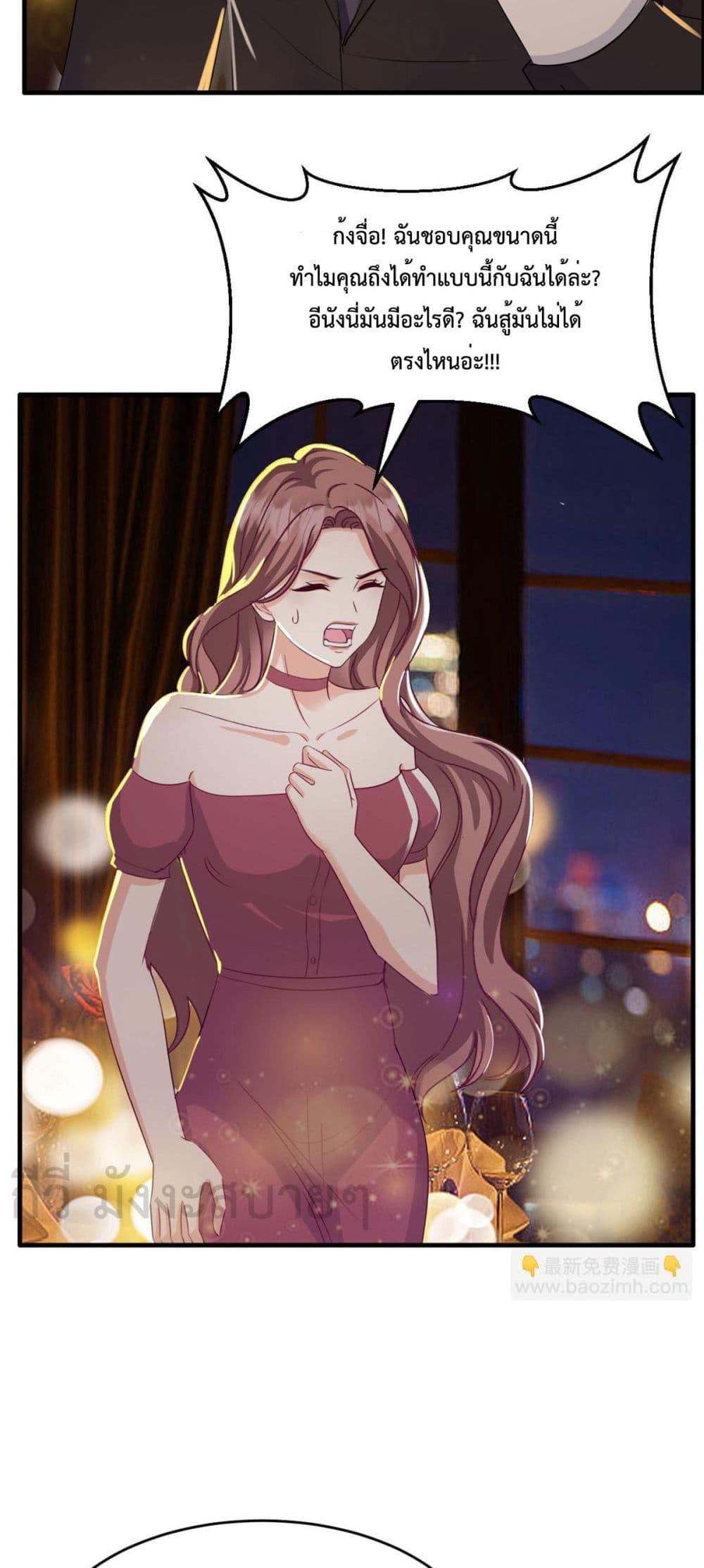 Manga-lc-com อ่านมังงะ อ่านการ์ตูน ออนไลน์ ฟรี SunsetsWithYo ตอนที่ 1 2 3 4 5 6 7 8 9 10 11 12 13 14 ฟรี ไม่มีโฆษณา Manga-lc - อ่าน มังงะ อ่าน การ์ตูน ออนไลน์ อ่านมังงะ ฟรี