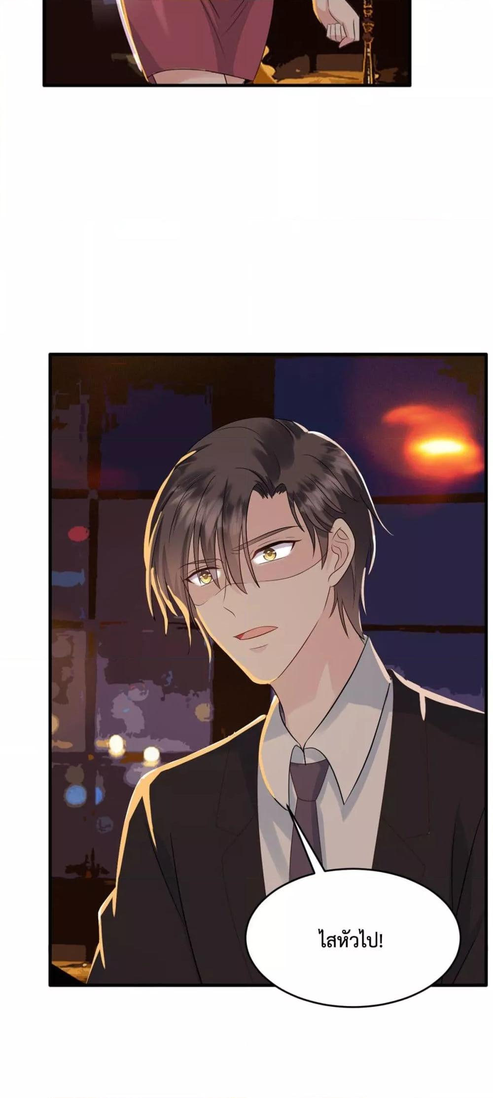 Manga-lc-com อ่านมังงะ อ่านการ์ตูน ออนไลน์ ฟรี SunsetsWithYo ตอนที่ 1 2 3 4 5 6 7 8 9 10 11 12 13 14 ฟรี ไม่มีโฆษณา Manga-lc - อ่าน มังงะ อ่าน การ์ตูน ออนไลน์ อ่านมังงะ ฟรี
