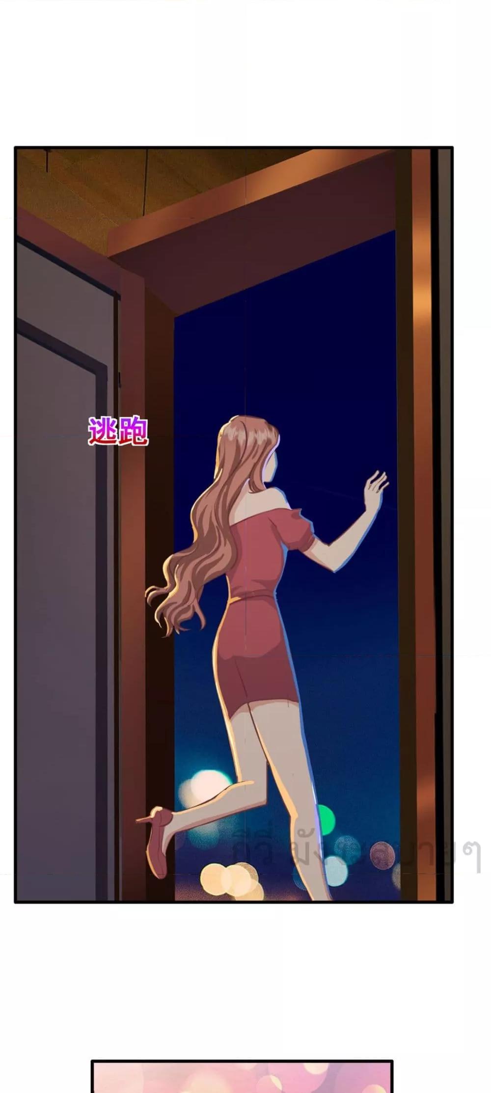Manga-lc-com อ่านมังงะ อ่านการ์ตูน ออนไลน์ ฟรี SunsetsWithYo ตอนที่ 1 2 3 4 5 6 7 8 9 10 11 12 13 14 ฟรี ไม่มีโฆษณา Manga-lc - อ่าน มังงะ อ่าน การ์ตูน ออนไลน์ อ่านมังงะ ฟรี