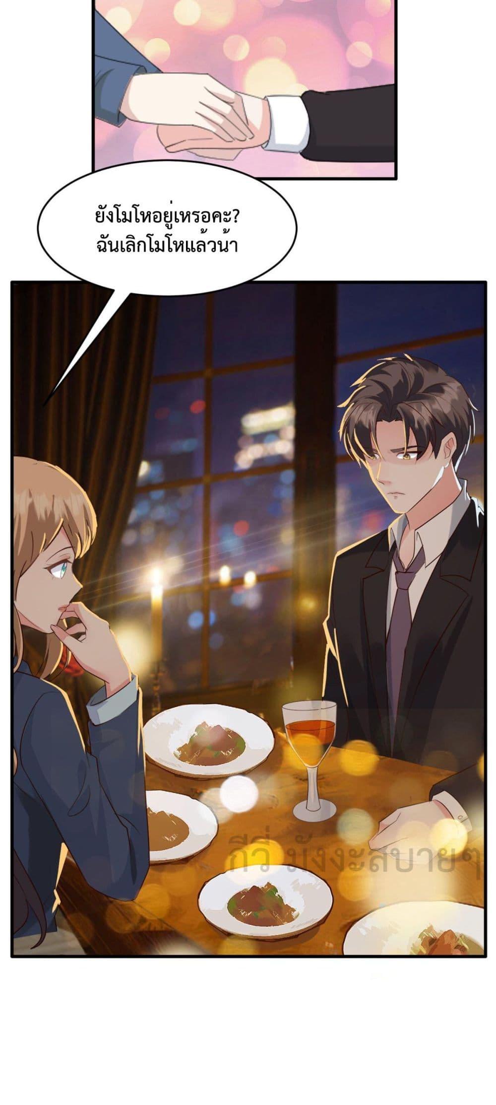 Manga-lc-com อ่านมังงะ อ่านการ์ตูน ออนไลน์ ฟรี SunsetsWithYo ตอนที่ 1 2 3 4 5 6 7 8 9 10 11 12 13 14 ฟรี ไม่มีโฆษณา Manga-lc - อ่าน มังงะ อ่าน การ์ตูน ออนไลน์ อ่านมังงะ ฟรี