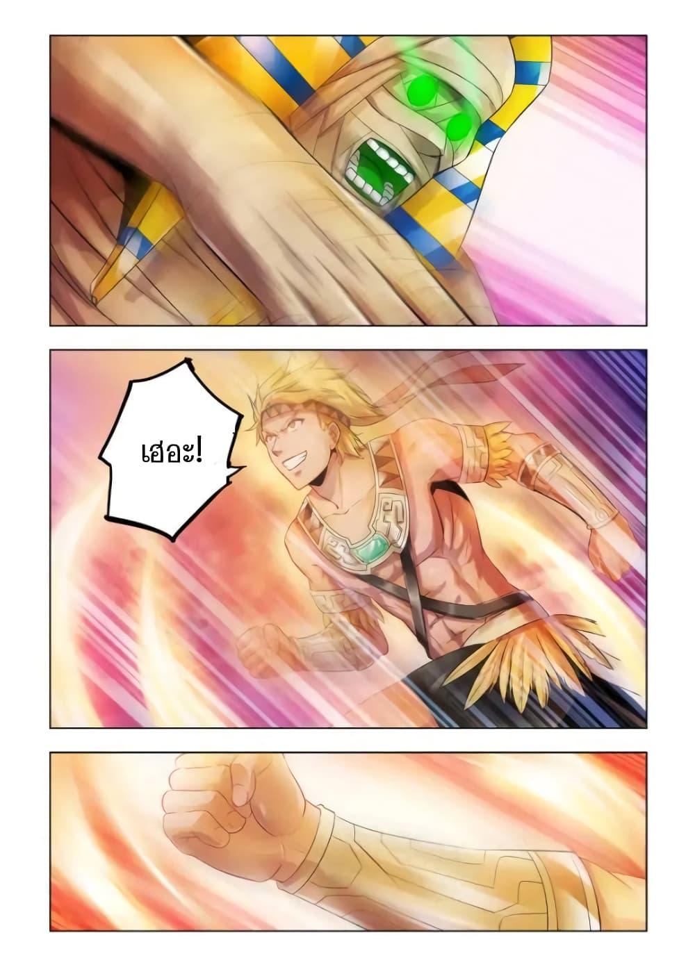 Manga-lc-com อ่านมังงะ อ่านการ์ตูน ออนไลน์ ฟรี Battle Frenzy ตอนที่ 1 2 3 4 5 6 7 8 9 10 11 12 13 14 ฟรี ไม่มีโฆษณา Manga-lc - อ่าน มังงะ อ่าน การ์ตูน ออนไลน์ อ่านมังงะ ฟรี