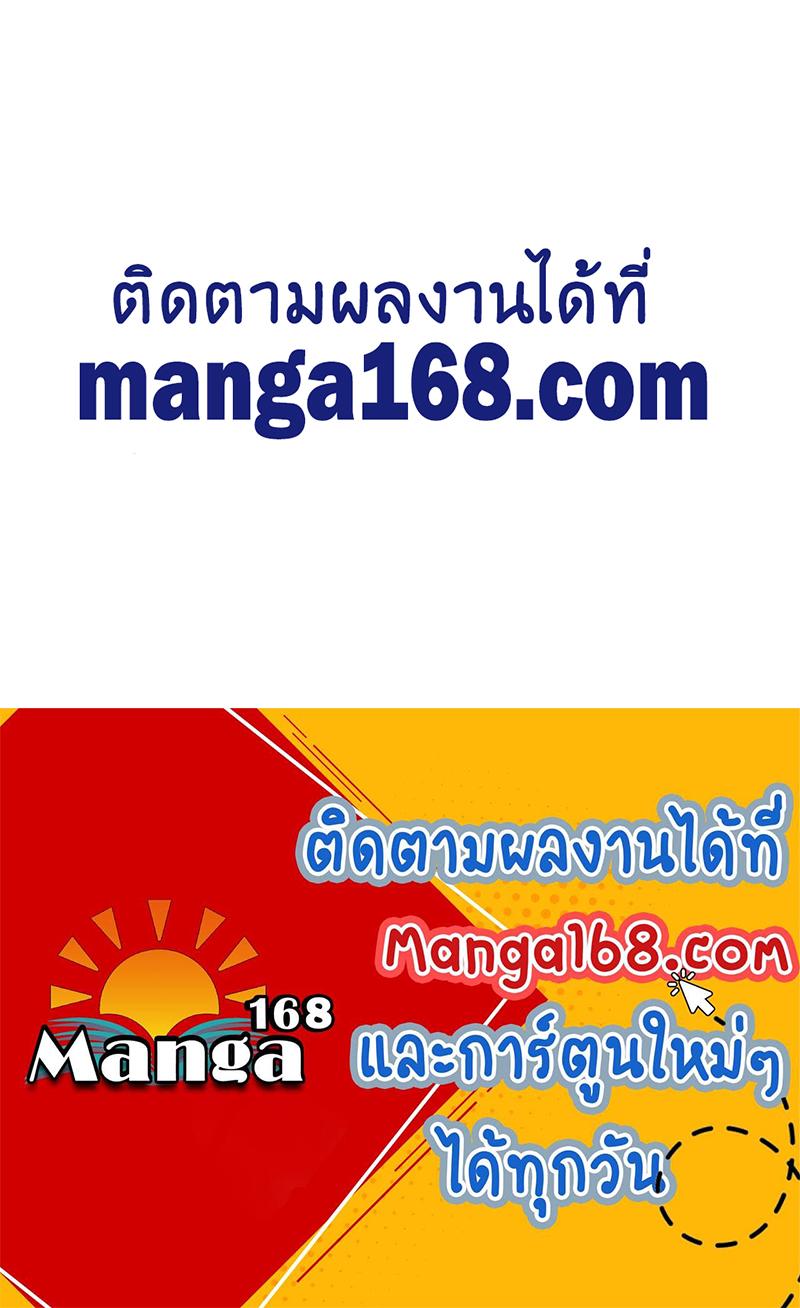 Manga-lc-com อ่านมังงะ อ่านการ์ตูน ออนไลน์ ฟรี Overgeared (Remake) ตอนที่ 1 2 3 4 5 6 7 8 9 10 11 12 13 14 ฟรี ไม่มีโฆษณา Manga-lc - อ่าน มังงะ อ่าน การ์ตูน ออนไลน์ อ่านมังงะ ฟรี