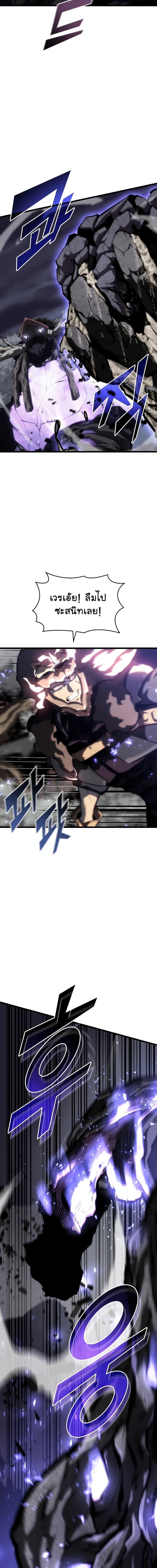 Manga-lc-com อ่านมังงะ อ่านการ์ตูน ออนไลน์ ฟรี Return of the SSS-Class Ranker ตอนที่ 1 2 3 4 5 6 7 8 9 10 11 12 13 14 ฟรี ไม่มีโฆษณา Manga-lc - อ่าน มังงะ อ่าน การ์ตูน ออนไลน์ อ่านมังงะ ฟรี