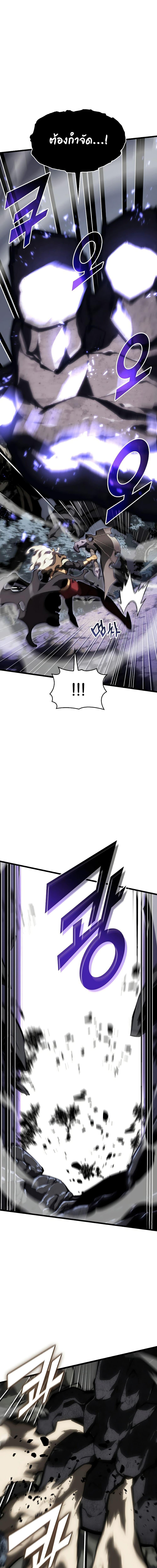 Manga-lc-com อ่านมังงะ อ่านการ์ตูน ออนไลน์ ฟรี Return of the SSS-Class Ranker ตอนที่ 1 2 3 4 5 6 7 8 9 10 11 12 13 14 ฟรี ไม่มีโฆษณา Manga-lc - อ่าน มังงะ อ่าน การ์ตูน ออนไลน์ อ่านมังงะ ฟรี