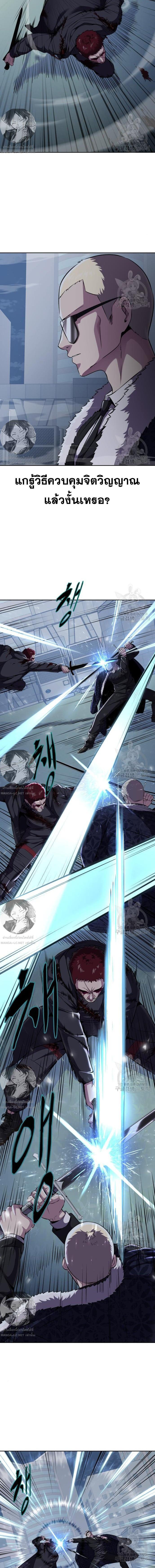 Manga-lc-com อ่านมังงะ อ่านการ์ตูน ออนไลน์ ฟรี The Boy of Death ตอนที่ 1 2 3 4 5 6 7 8 9 10 11 12 13 14 ฟรี ไม่มีโฆษณา Manga-lc - อ่าน มังงะ อ่าน การ์ตูน ออนไลน์ อ่านมังงะ ฟรี