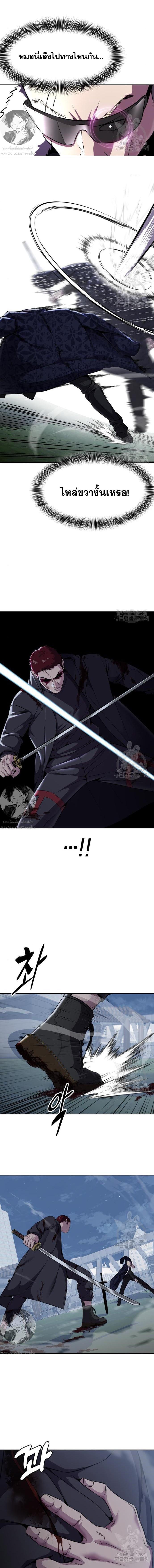 Manga-lc-com อ่านมังงะ อ่านการ์ตูน ออนไลน์ ฟรี The Boy of Death ตอนที่ 1 2 3 4 5 6 7 8 9 10 11 12 13 14 ฟรี ไม่มีโฆษณา Manga-lc - อ่าน มังงะ อ่าน การ์ตูน ออนไลน์ อ่านมังงะ ฟรี
