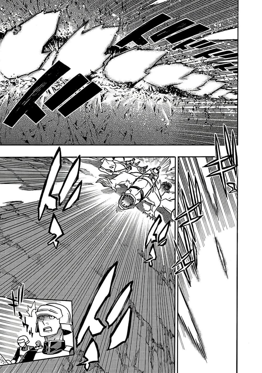 Manga-lc-com อ่านมังงะ อ่านการ์ตูน ออนไลน์ ฟรี Kuro no Shoukanshi ตอนที่ 1 2 3 4 5 6 7 8 9 10 11 12 13 14 ฟรี ไม่มีโฆษณา Manga-lc - อ่าน มังงะ อ่าน การ์ตูน ออนไลน์ อ่านมังงะ ฟรี