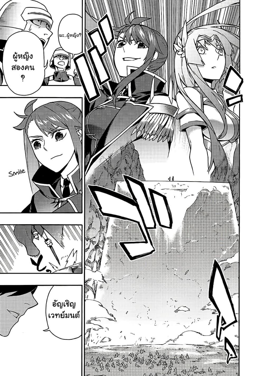 Manga-lc-com อ่านมังงะ อ่านการ์ตูน ออนไลน์ ฟรี Kuro no Shoukanshi ตอนที่ 1 2 3 4 5 6 7 8 9 10 11 12 13 14 ฟรี ไม่มีโฆษณา Manga-lc - อ่าน มังงะ อ่าน การ์ตูน ออนไลน์ อ่านมังงะ ฟรี