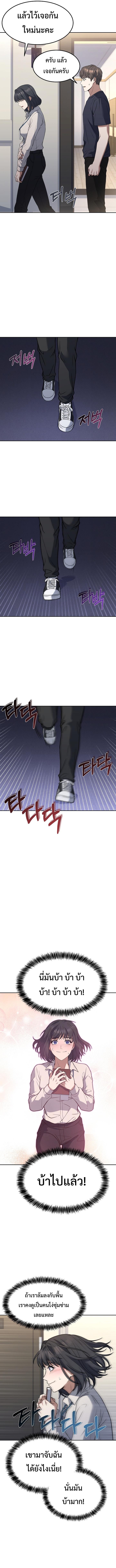 Manga-lc-com อ่านมังงะ อ่านการ์ตูน ออนไลน์ ฟรี Youngest Chef from the 3rd Rate Hotel ตอนที่ 1 2 3 4 5 6 7 8 9 10 11 12 13 14 ฟรี ไม่มีโฆษณา Manga-lc - อ่าน มังงะ อ่าน การ์ตูน ออนไลน์ อ่านมังงะ ฟรี