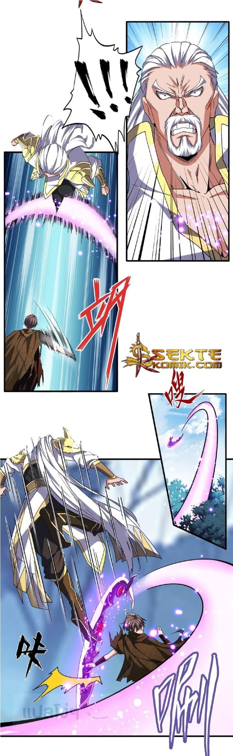 Manga-lc-com อ่านมังงะ อ่านการ์ตูน ออนไลน์ ฟรี Magic Emperor ตอนที่ 1 2 3 4 5 6 7 8 9 10 11 12 13 14 ฟรี ไม่มีโฆษณา Manga-lc - อ่าน มังงะ อ่าน การ์ตูน ออนไลน์ อ่านมังงะ ฟรี