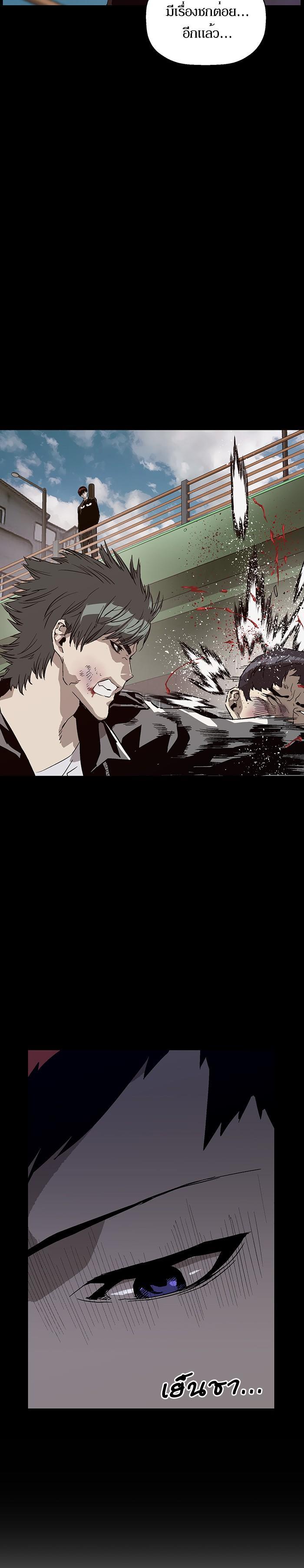 Manga-lc-com อ่านมังงะ อ่านการ์ตูน ออนไลน์ ฟรี Weak Hero ตอนที่ 1 2 3 4 5 6 7 8 9 10 11 12 13 14 ฟรี ไม่มีโฆษณา Manga-lc - อ่าน มังงะ อ่าน การ์ตูน ออนไลน์ อ่านมังงะ ฟรี