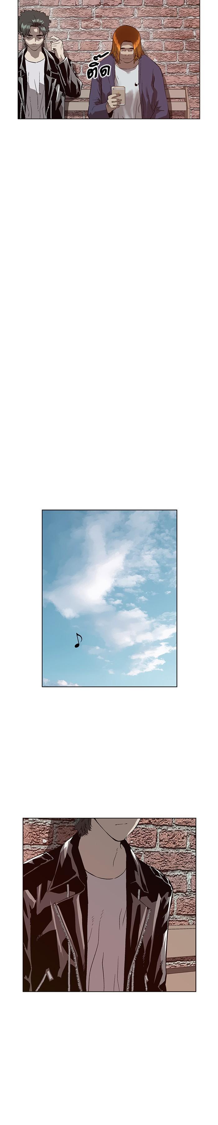 Manga-lc-com อ่านมังงะ อ่านการ์ตูน ออนไลน์ ฟรี Weak Hero ตอนที่ 1 2 3 4 5 6 7 8 9 10 11 12 13 14 ฟรี ไม่มีโฆษณา Manga-lc - อ่าน มังงะ อ่าน การ์ตูน ออนไลน์ อ่านมังงะ ฟรี