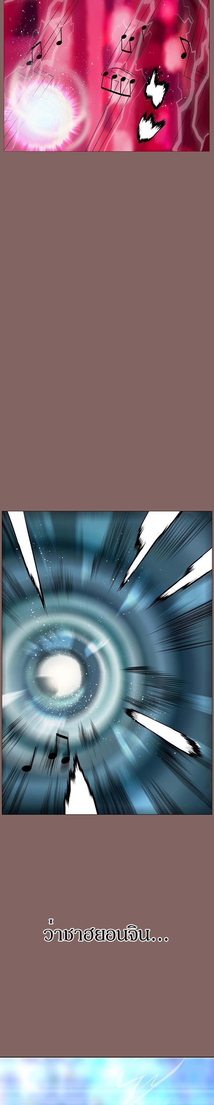 Manga-lc-com อ่านมังงะ อ่านการ์ตูน ออนไลน์ ฟรี Weak Hero ตอนที่ 1 2 3 4 5 6 7 8 9 10 11 12 13 14 ฟรี ไม่มีโฆษณา Manga-lc - อ่าน มังงะ อ่าน การ์ตูน ออนไลน์ อ่านมังงะ ฟรี