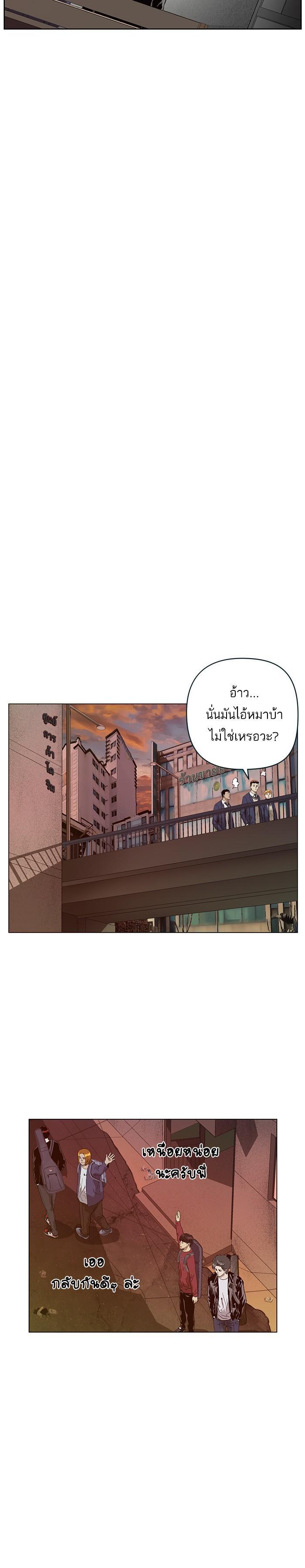 Manga-lc-com อ่านมังงะ อ่านการ์ตูน ออนไลน์ ฟรี Weak Hero ตอนที่ 1 2 3 4 5 6 7 8 9 10 11 12 13 14 ฟรี ไม่มีโฆษณา Manga-lc - อ่าน มังงะ อ่าน การ์ตูน ออนไลน์ อ่านมังงะ ฟรี