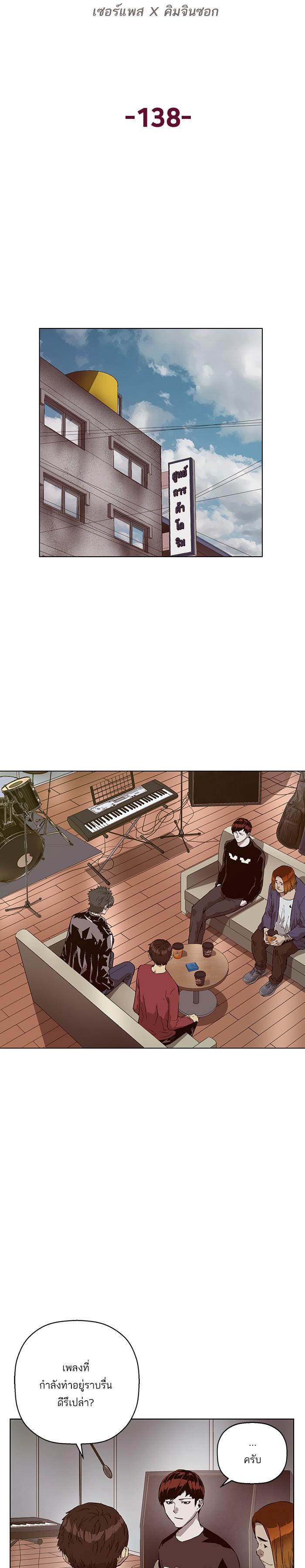 Manga-lc-com อ่านมังงะ อ่านการ์ตูน ออนไลน์ ฟรี Weak Hero ตอนที่ 1 2 3 4 5 6 7 8 9 10 11 12 13 14 ฟรี ไม่มีโฆษณา Manga-lc - อ่าน มังงะ อ่าน การ์ตูน ออนไลน์ อ่านมังงะ ฟรี