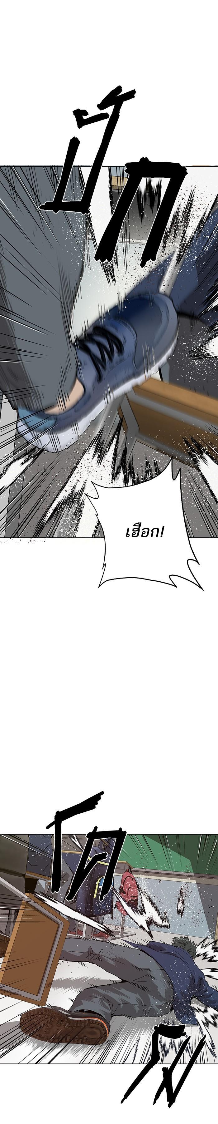 Manga-lc-com อ่านมังงะ อ่านการ์ตูน ออนไลน์ ฟรี Weak Hero ตอนที่ 1 2 3 4 5 6 7 8 9 10 11 12 13 14 ฟรี ไม่มีโฆษณา Manga-lc - อ่าน มังงะ อ่าน การ์ตูน ออนไลน์ อ่านมังงะ ฟรี