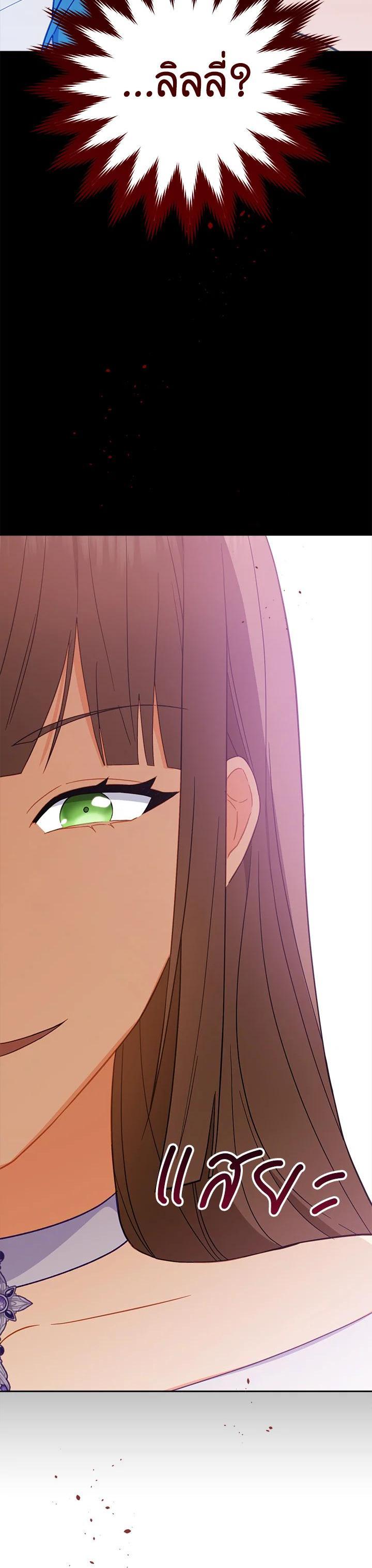 Manga-lc-com อ่านมังงะ อ่านการ์ตูน ออนไลน์ ฟรี The Young Lady Is a Royal Chef ตอนที่ 1 2 3 4 5 6 7 8 9 10 11 12 13 14 ฟรี ไม่มีโฆษณา Manga-lc - อ่าน มังงะ อ่าน การ์ตูน ออนไลน์ อ่านมังงะ ฟรี