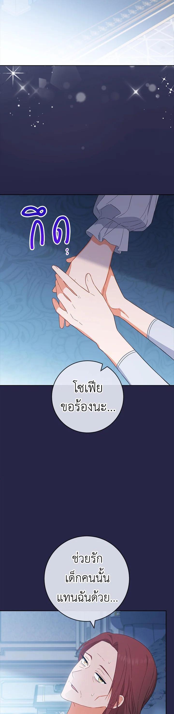 Manga-lc-com อ่านมังงะ อ่านการ์ตูน ออนไลน์ ฟรี The Young Lady Is a Royal Chef ตอนที่ 1 2 3 4 5 6 7 8 9 10 11 12 13 14 ฟรี ไม่มีโฆษณา Manga-lc - อ่าน มังงะ อ่าน การ์ตูน ออนไลน์ อ่านมังงะ ฟรี