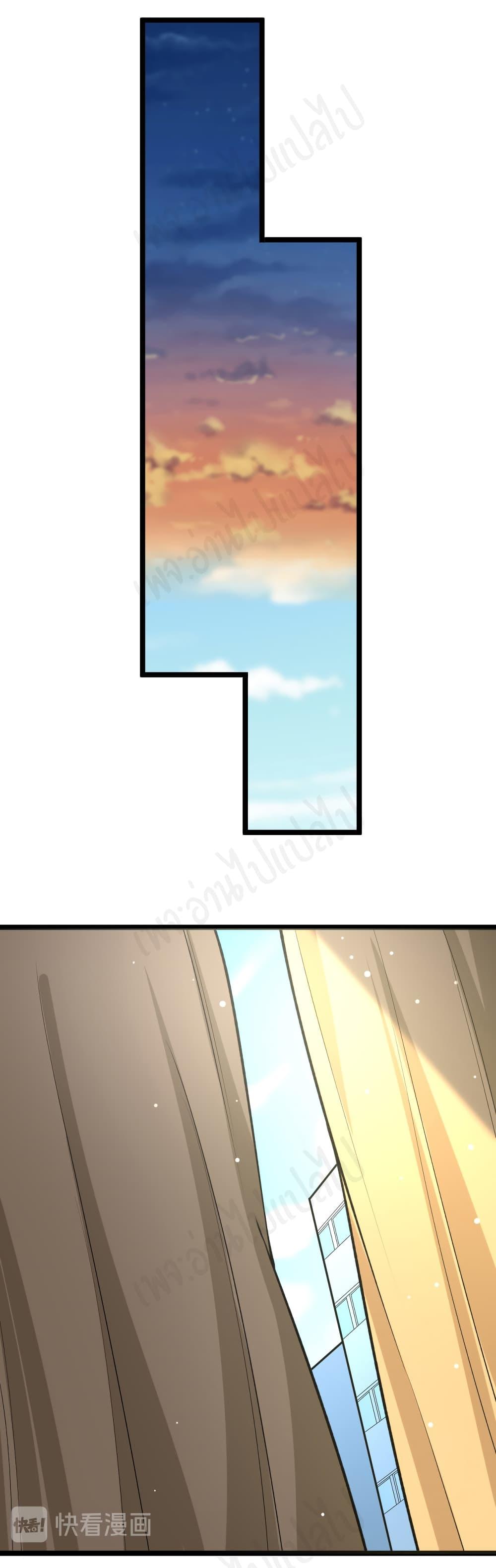 Manga-lc-com อ่านมังงะ อ่านการ์ตูน ออนไลน์ ฟรี Sanjie Taobao Store ตอนที่ 1 2 3 4 5 6 7 8 9 10 11 12 13 14 ฟรี ไม่มีโฆษณา Manga-lc - อ่าน มังงะ อ่าน การ์ตูน ออนไลน์ อ่านมังงะ ฟรี