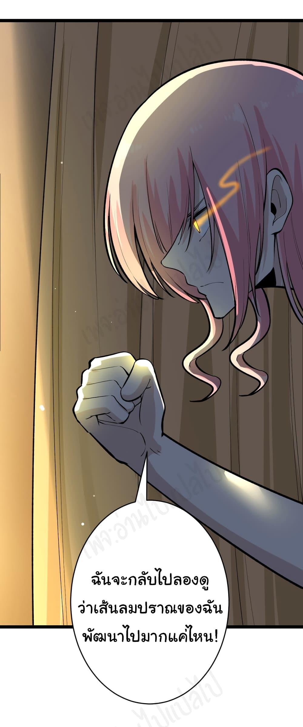 Manga-lc-com อ่านมังงะ อ่านการ์ตูน ออนไลน์ ฟรี Sanjie Taobao Store ตอนที่ 1 2 3 4 5 6 7 8 9 10 11 12 13 14 ฟรี ไม่มีโฆษณา Manga-lc - อ่าน มังงะ อ่าน การ์ตูน ออนไลน์ อ่านมังงะ ฟรี