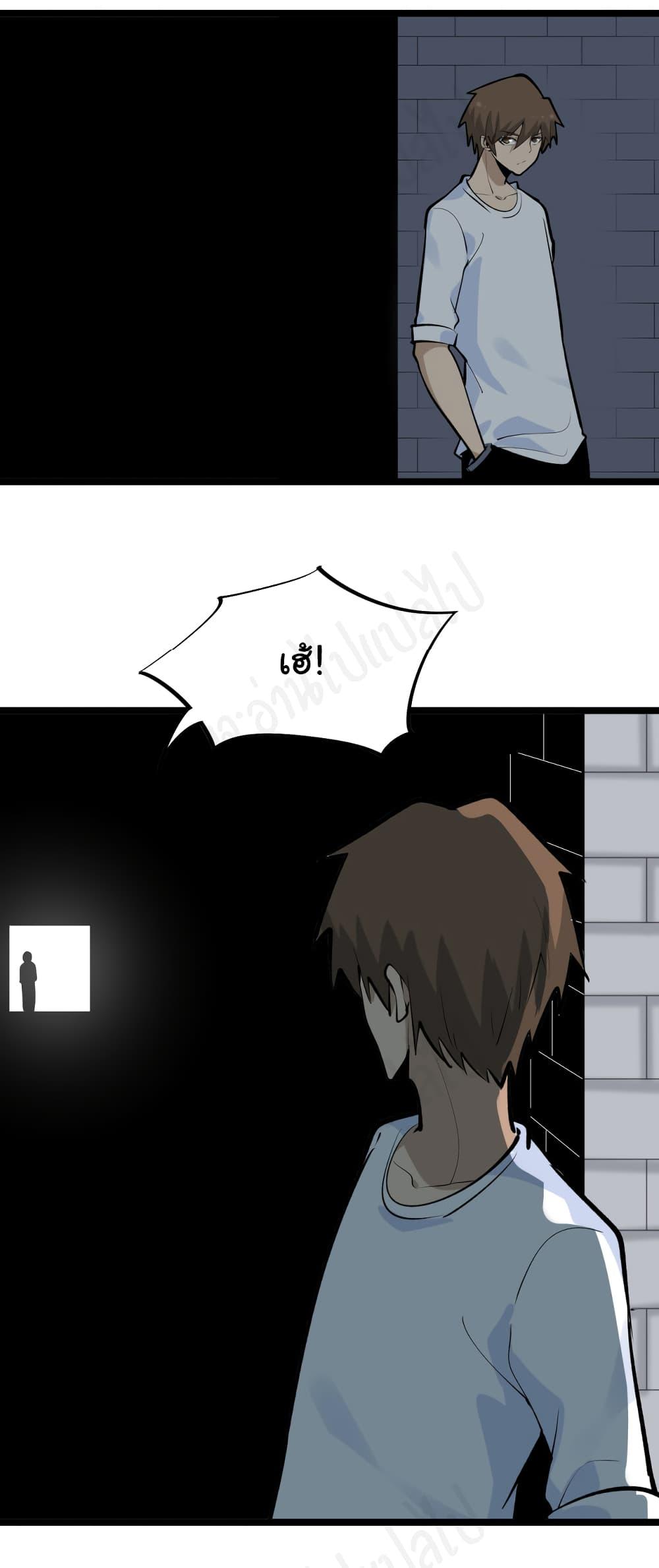 Manga-lc-com อ่านมังงะ อ่านการ์ตูน ออนไลน์ ฟรี Sanjie Taobao Store ตอนที่ 1 2 3 4 5 6 7 8 9 10 11 12 13 14 ฟรี ไม่มีโฆษณา Manga-lc - อ่าน มังงะ อ่าน การ์ตูน ออนไลน์ อ่านมังงะ ฟรี