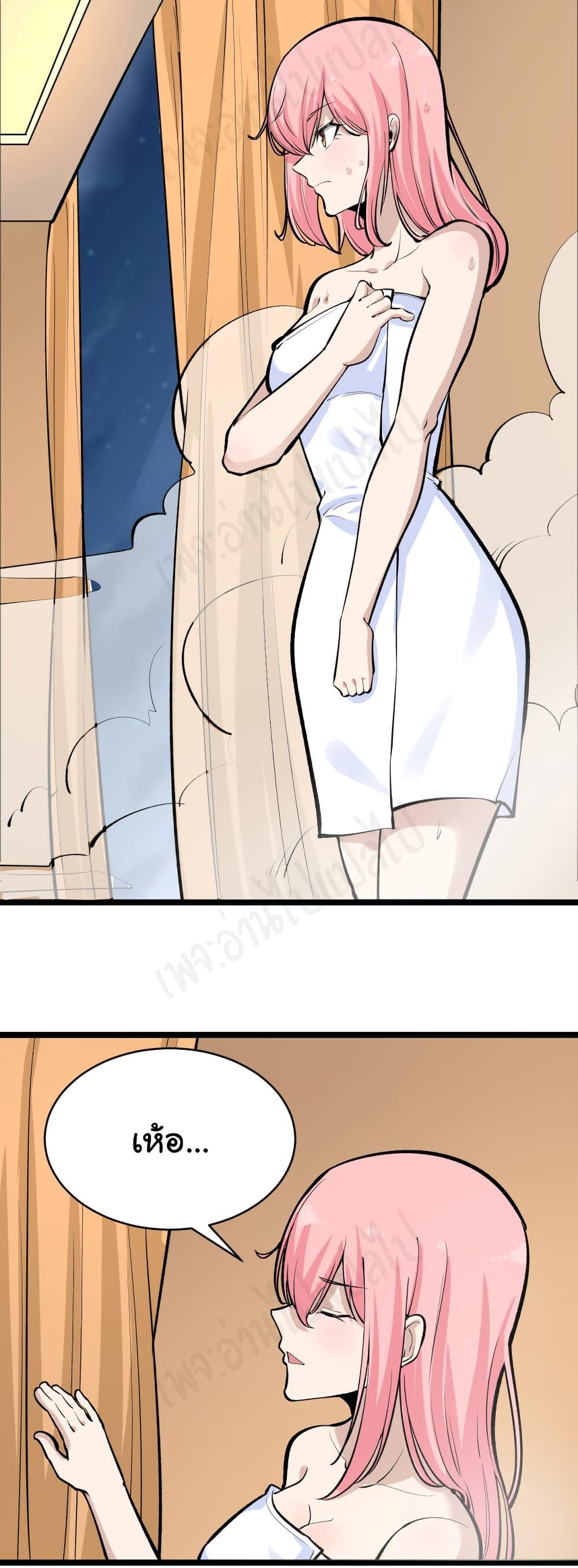 Manga-lc-com อ่านมังงะ อ่านการ์ตูน ออนไลน์ ฟรี Sanjie Taobao Store ตอนที่ 1 2 3 4 5 6 7 8 9 10 11 12 13 14 ฟรี ไม่มีโฆษณา Manga-lc - อ่าน มังงะ อ่าน การ์ตูน ออนไลน์ อ่านมังงะ ฟรี