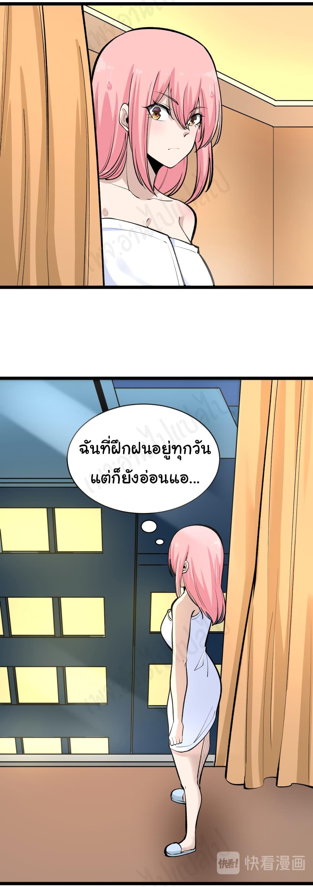Manga-lc-com อ่านมังงะ อ่านการ์ตูน ออนไลน์ ฟรี Sanjie Taobao Store ตอนที่ 1 2 3 4 5 6 7 8 9 10 11 12 13 14 ฟรี ไม่มีโฆษณา Manga-lc - อ่าน มังงะ อ่าน การ์ตูน ออนไลน์ อ่านมังงะ ฟรี
