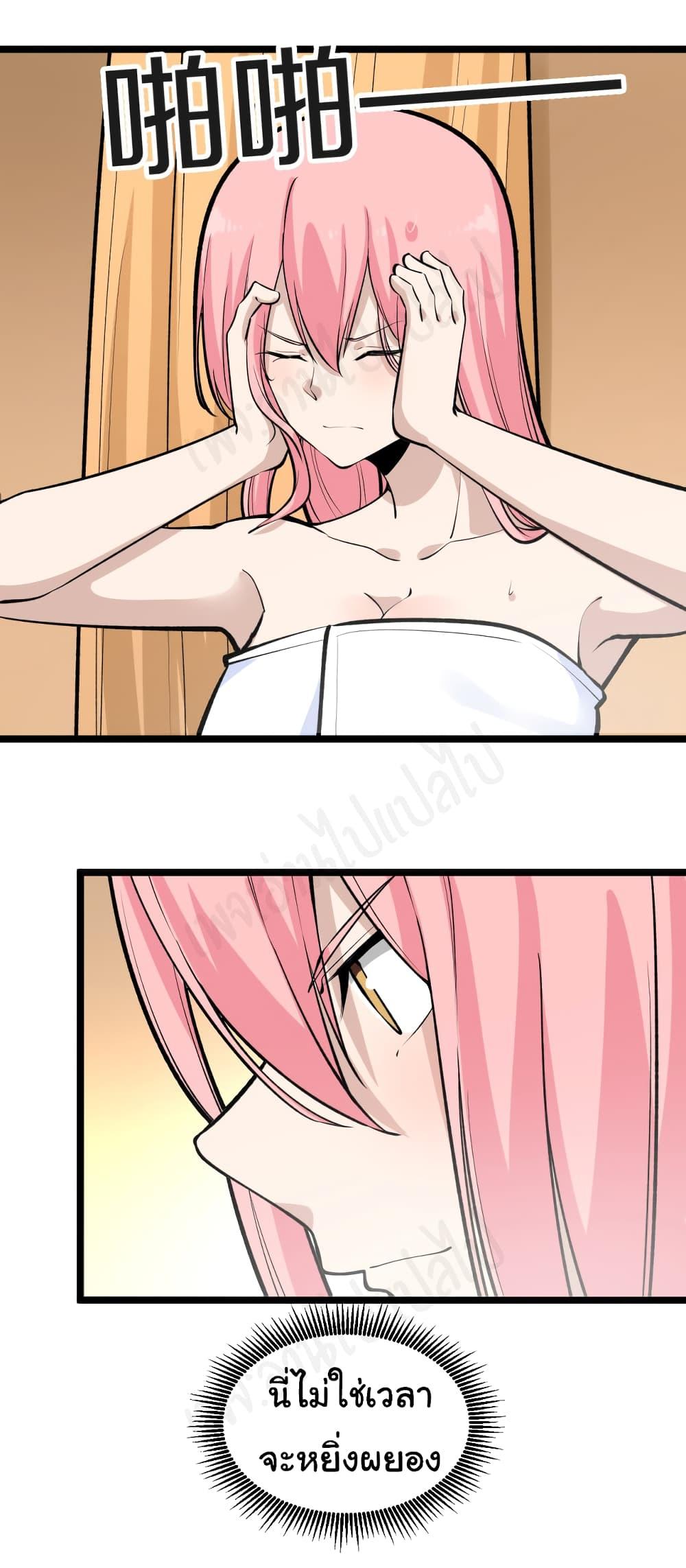 Manga-lc-com อ่านมังงะ อ่านการ์ตูน ออนไลน์ ฟรี Sanjie Taobao Store ตอนที่ 1 2 3 4 5 6 7 8 9 10 11 12 13 14 ฟรี ไม่มีโฆษณา Manga-lc - อ่าน มังงะ อ่าน การ์ตูน ออนไลน์ อ่านมังงะ ฟรี