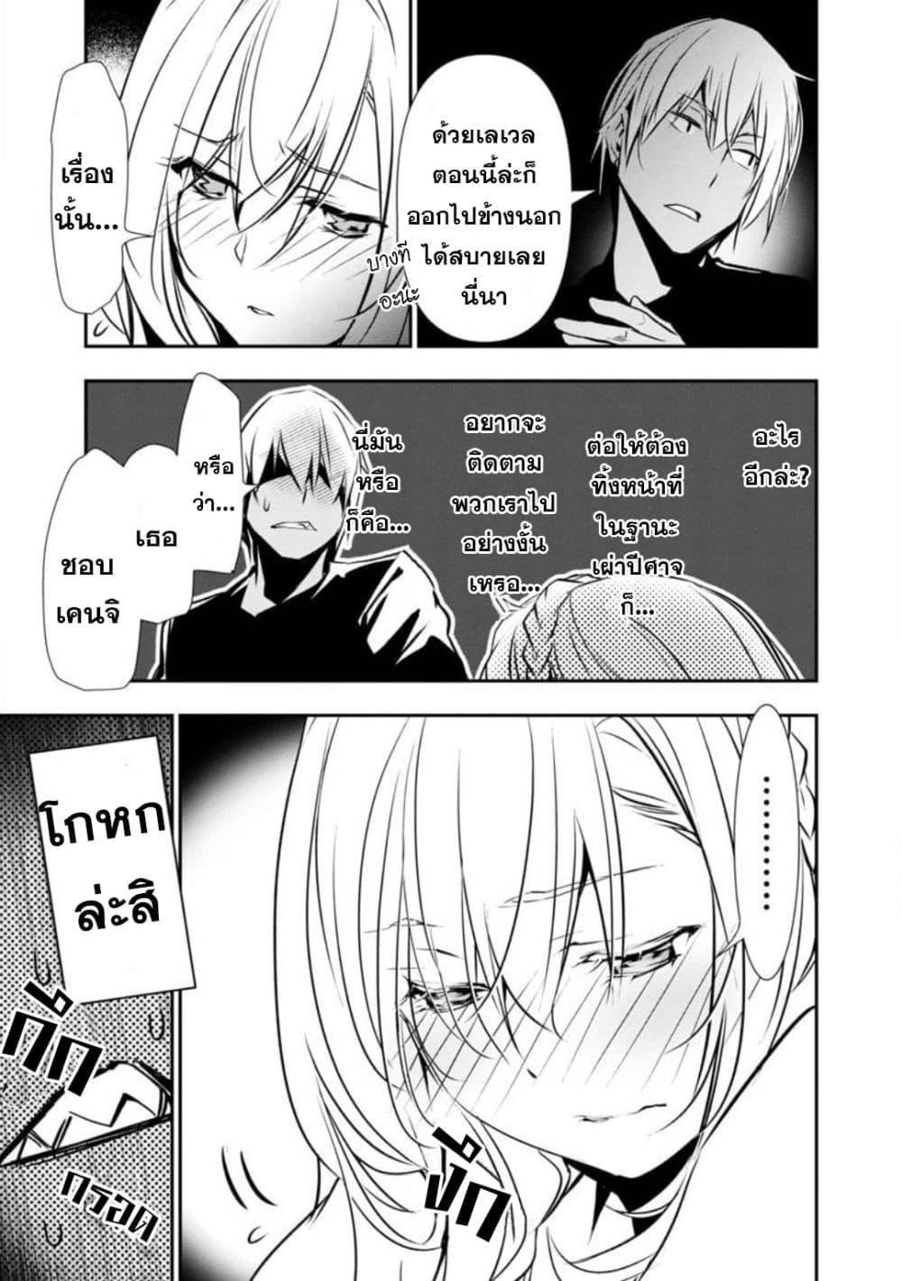 Manga-lc-com อ่านมังงะ อ่านการ์ตูน ออนไลน์ ฟรี Isekai NTR ตอนที่ 1 2 3 4 5 6 7 8 9 10 11 12 13 14 ฟรี ไม่มีโฆษณา Manga-lc - อ่าน มังงะ อ่าน การ์ตูน ออนไลน์ อ่านมังงะ ฟรี