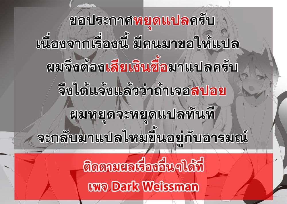 Manga-lc-com อ่านมังงะ อ่านการ์ตูน ออนไลน์ ฟรี Isekai NTR ตอนที่ 1 2 3 4 5 6 7 8 9 10 11 12 13 14 ฟรี ไม่มีโฆษณา Manga-lc - อ่าน มังงะ อ่าน การ์ตูน ออนไลน์ อ่านมังงะ ฟรี