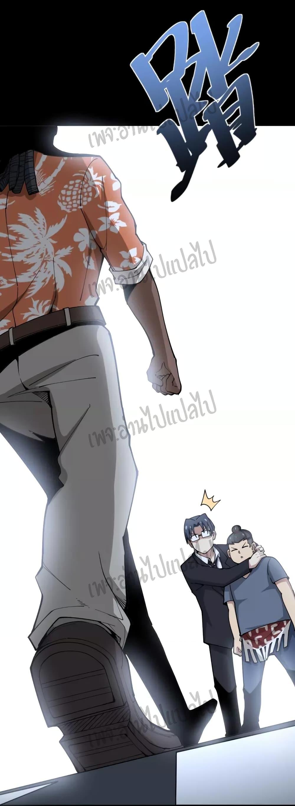 Manga-lc-com อ่านมังงะ อ่านการ์ตูน ออนไลน์ ฟรี Bad Hand Witch Doctor ตอนที่ 1 2 3 4 5 6 7 8 9 10 11 12 13 14 ฟรี ไม่มีโฆษณา Manga-lc - อ่าน มังงะ อ่าน การ์ตูน ออนไลน์ อ่านมังงะ ฟรี
