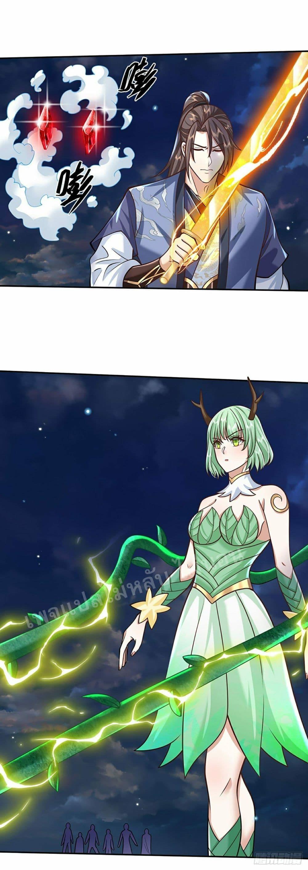 Manga-lc-com อ่านมังงะ อ่านการ์ตูน ออนไลน์ ฟรี Royal God of War, Rising Dragon ตอนที่ 1 2 3 4 5 6 7 8 9 10 11 12 13 14 ฟรี ไม่มีโฆษณา Manga-lc - อ่าน มังงะ อ่าน การ์ตูน ออนไลน์ อ่านมังงะ ฟรี