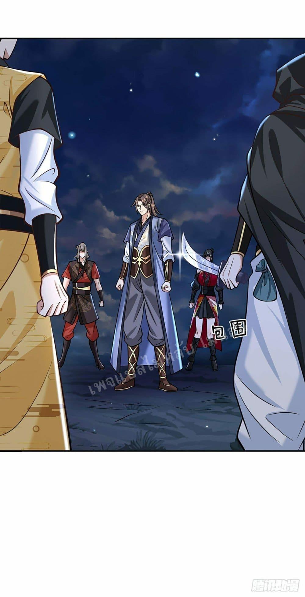 Manga-lc-com อ่านมังงะ อ่านการ์ตูน ออนไลน์ ฟรี Royal God of War, Rising Dragon ตอนที่ 1 2 3 4 5 6 7 8 9 10 11 12 13 14 ฟรี ไม่มีโฆษณา Manga-lc - อ่าน มังงะ อ่าน การ์ตูน ออนไลน์ อ่านมังงะ ฟรี